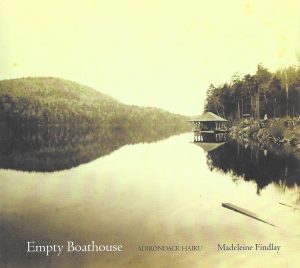 findlay empty boathouse findlay empty boathouse